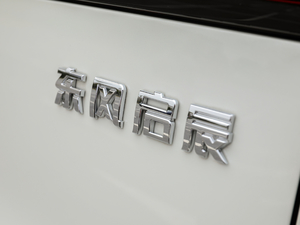 2020260T 48Vp Ԅװ ^