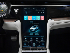 2020260T 48Vp Ԅװ п؅^