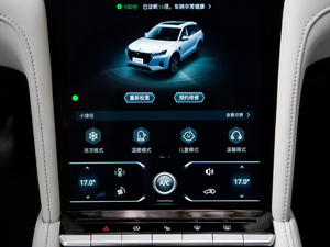 2020260T 48Vp Ԅװ п؅^