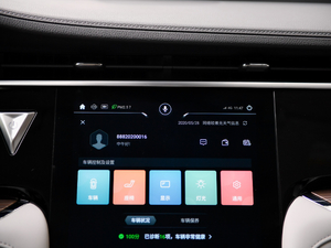 2020260T 48Vp Ԅװ п؅^