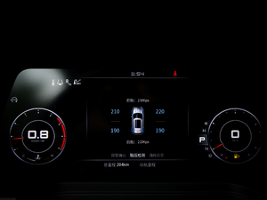 2020260T 48Vp Ԅװ п؅^