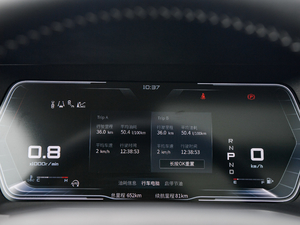 2020260T 48Vp Ԅװ п؅^