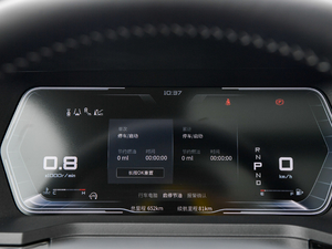 2020260T 48Vp Ԅװ п؅^