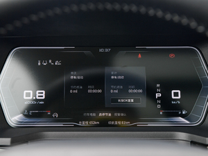 2020260T 48Vp Ԅװ п؅^