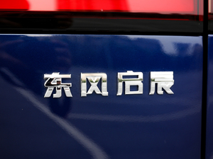 2020260T 48Vp Ԅ(dng)װ (x)(ji)^