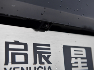 2020260T 48Vp Ԅ(dng)װ (x)(ji)^