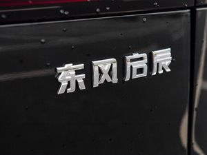 2020260T 48Vp Ԅ(dng)װ (x)(ji)^