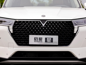 2020260T 48Vp Ԅװ ^