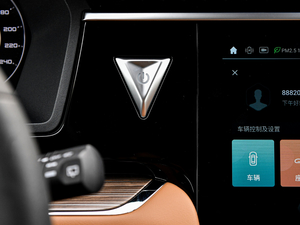 2020260T 48Vp Ԅװ п؅^(q)