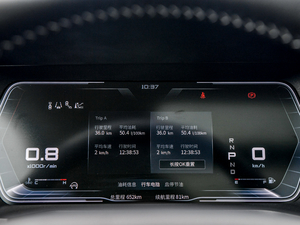 2020260T 48Vp Ԅװ п؅^(q)