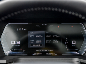 2020260T 48Vp Ԅװ п؅^(q)