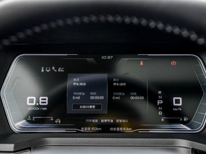 2020260T 48Vp Ԅװ п؅^(q)