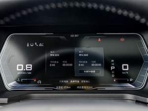 2020260T 48Vp Ԅװ п؅^(q)