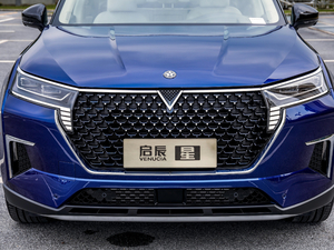 2020260T 48Vp Ԅװ ^