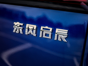 2020260T 48Vp Ԅװ ^