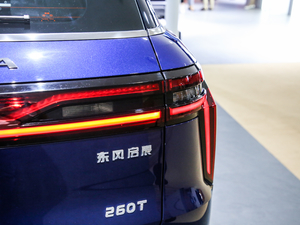 2020260T 48Vp Ԅ β