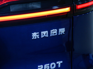 2020260T 48Vp Ԅ ^