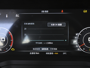 2020260T 48Vp Ԅ п؅^(q)