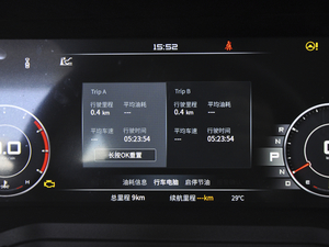 2020260T 48Vp Ԅ п؅^(q)