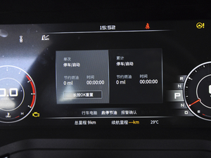 2020260T 48Vp Ԅ п؅^(q)