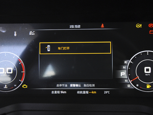 2020260T 48Vp Ԅ п؅^(q)