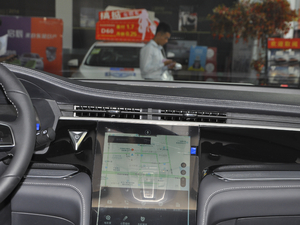 2020260T 48Vp Ԅ п؅^(q)