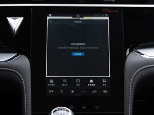 2020260T ք(dng)ǐ п؅^(q)