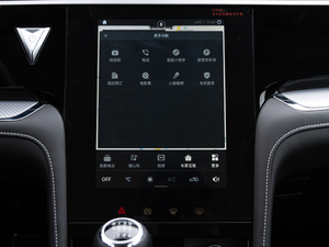 2020260T ք(dng)ǐ п؅^(q)