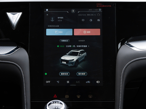 2020260T ք(dng)ǐ п؅^(q)