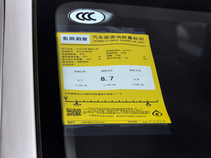 2020260T քǐ ŲͺĘʾ