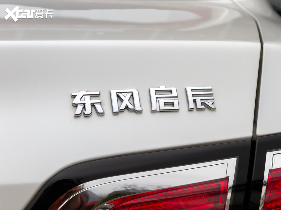 2020���D60EV ��(bi��o)��(zh��n)�m(x��)�����m��