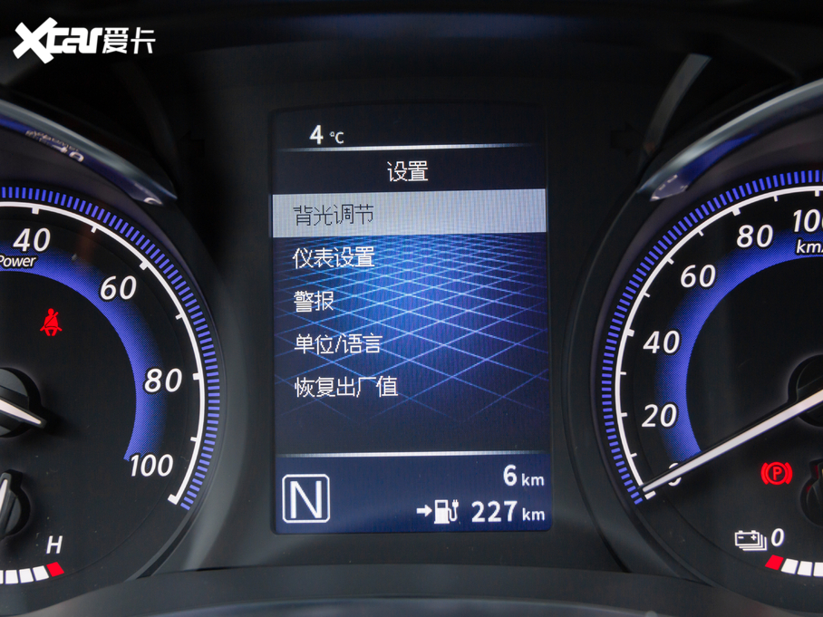 2020���D60EV �˜��m(x��)�����m��