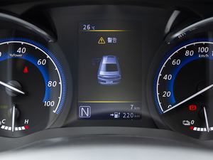 2020��˜��m�����а�  �п؅^