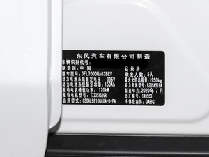 2020��˜��m�����а�  ����