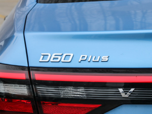 2021PLUS 1.6L CVTI ^