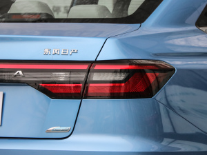 2021PLUS 1.6L CVTI ^