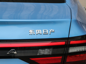 2021PLUS 1.6L CVTI ^