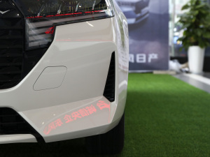 2021PLUS 1.6L CVTI(lng) (ji)^