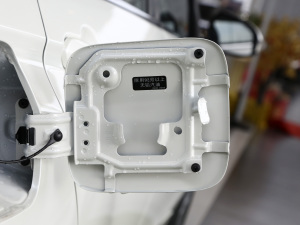 2021PLUS 1.6L CVTI ^