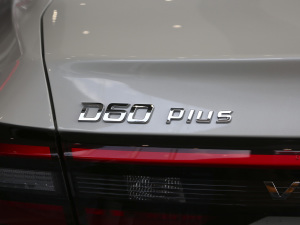 2021PLUS 1.6L CVTI ^