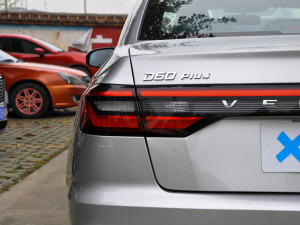 2021PLUS 1.6L CVTI ^