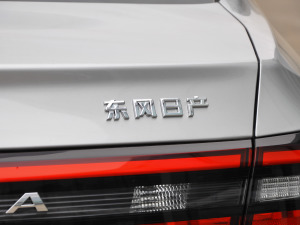 2021PLUS 1.6L CVTI ^