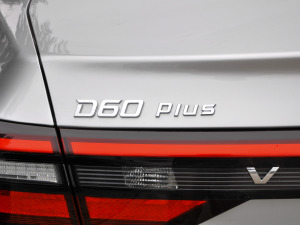 2021PLUS 1.6L CVTI(lng) (x)(ji)^