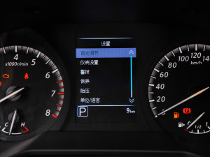 2021PLUS 1.6L CVTI(lng) п؅^(q)