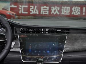 2021PLUS 1.6L CVTI {L