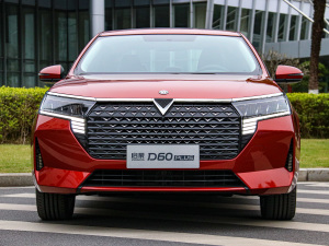 20211.6L ք(dng) w^(gun)