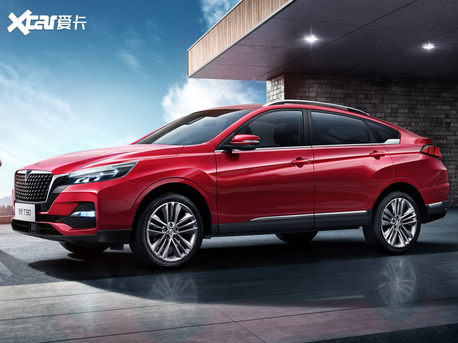 2021T90 260T pа