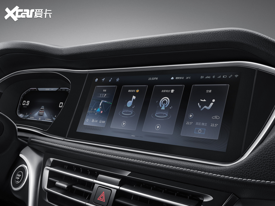 2021T90 260T p(lin)(chung)а