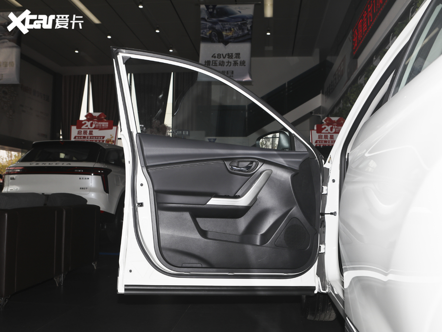 2021T90 260T p(lin)а