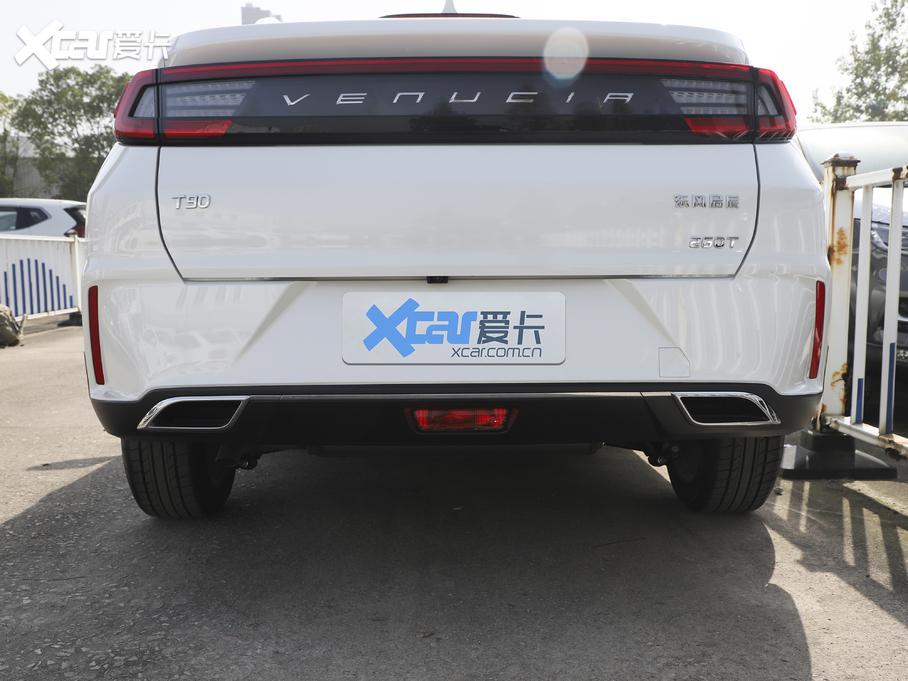 2021T90 260T Ԅ(dng)а